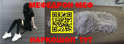 PSILOCYBIN Кандалакша