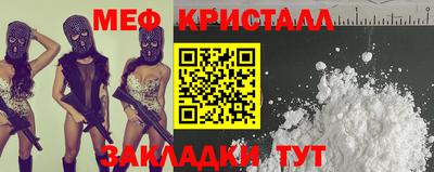 каннабис Канаш