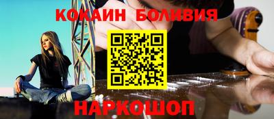 каннабис Канаш