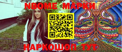 PSILOCYBIN Кандалакша