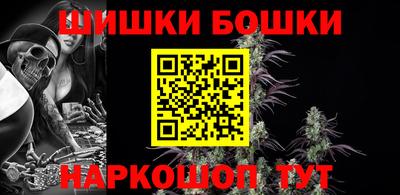 PSILOCYBIN Кандалакша