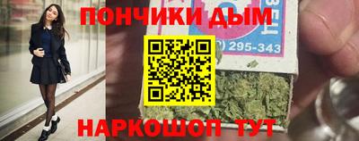 PSILOCYBIN Кандалакша
