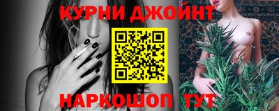 spice Камышлов