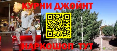 PSILOCYBIN Кандалакша