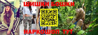 PSILOCYBIN Кандалакша