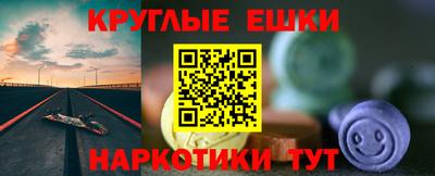 PSILOCYBIN Кандалакша