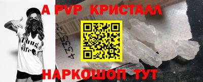 каннабис Канаш
