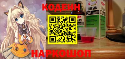 каннабис Канаш