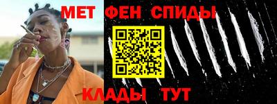 каннабис Канаш