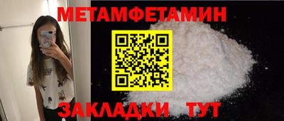 PSILOCYBIN Кандалакша