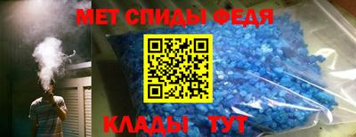 каннабис Канаш