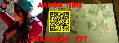 PSILOCYBIN Кандалакша