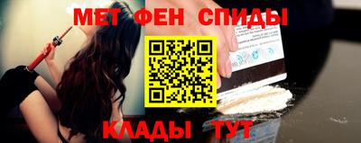 PSILOCYBIN Кандалакша