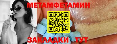 каннабис Канаш