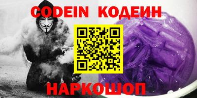 каннабис Канаш