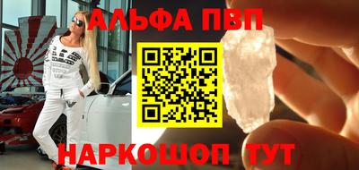 каннабис Канаш