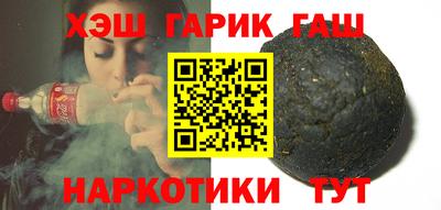 PSILOCYBIN Кандалакша