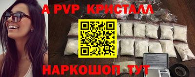каннабис Канаш