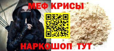 PSILOCYBIN Кандалакша